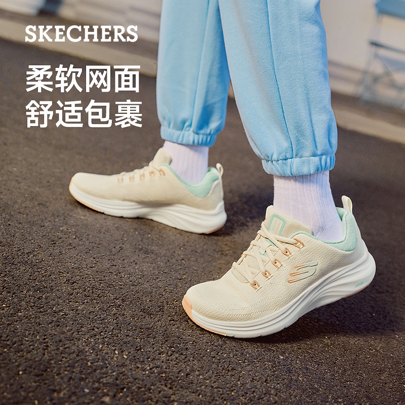 Skechers斯凯奇夏季男鞋轻弹跑步鞋网布透气休闲鞋舒适缓震运动鞋-图1