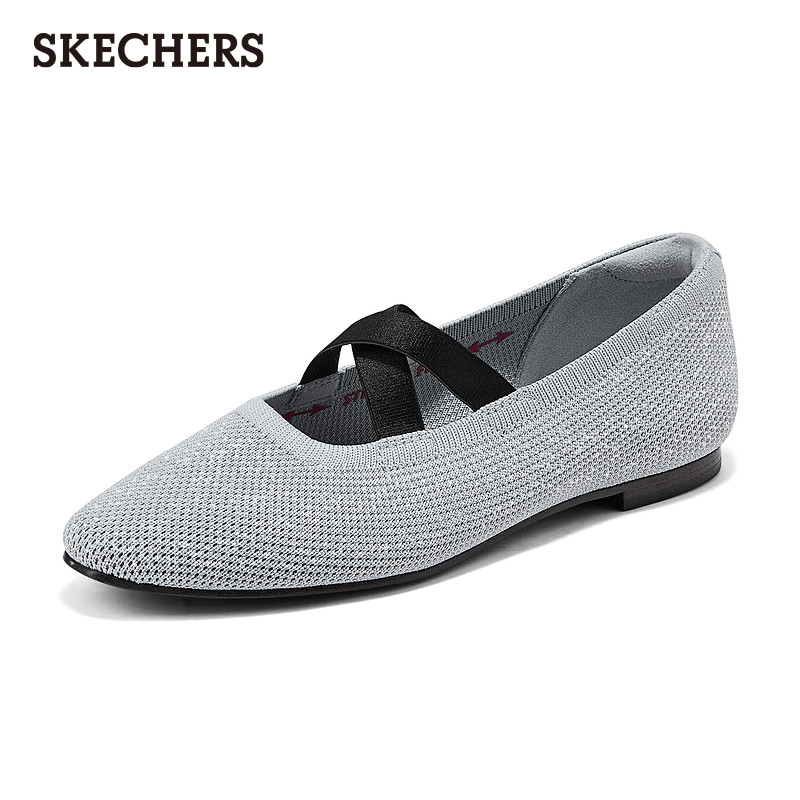 斯凯奇2026春季新款芭蕾风玛丽珍女平底法式复古软底方头浅口单鞋,淘宝优惠券,粉丝福利购,淘宝优惠卷