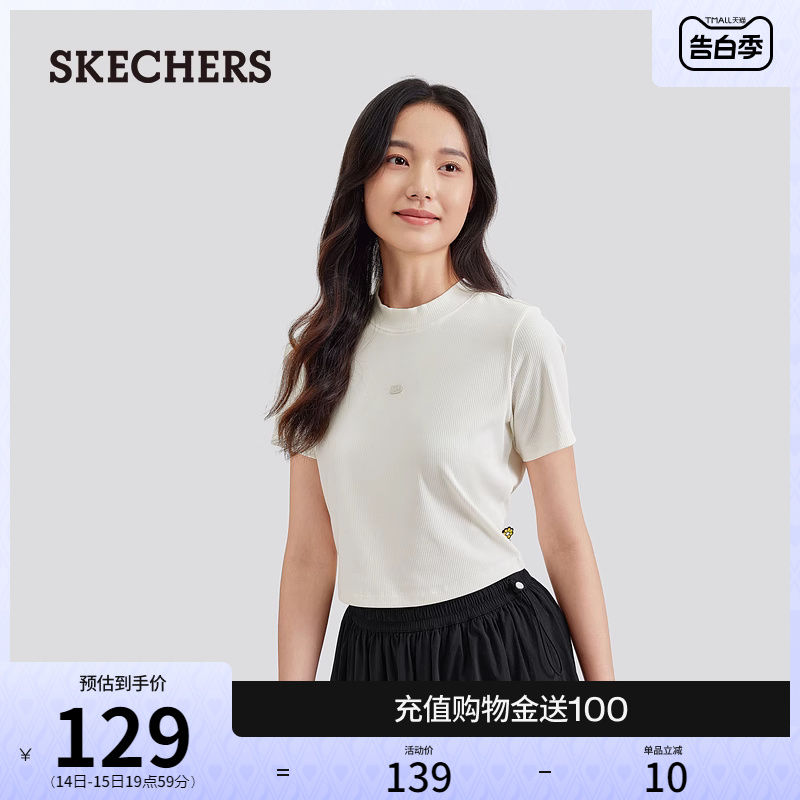 Skechers斯凯奇2024年夏季新款女款短袖圆领碳黑色舒适修身T恤 - 图0