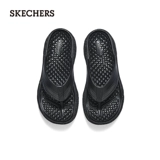 Skechers, летние сланцы для отдыха с амортизацией, тапочки, 2024 года