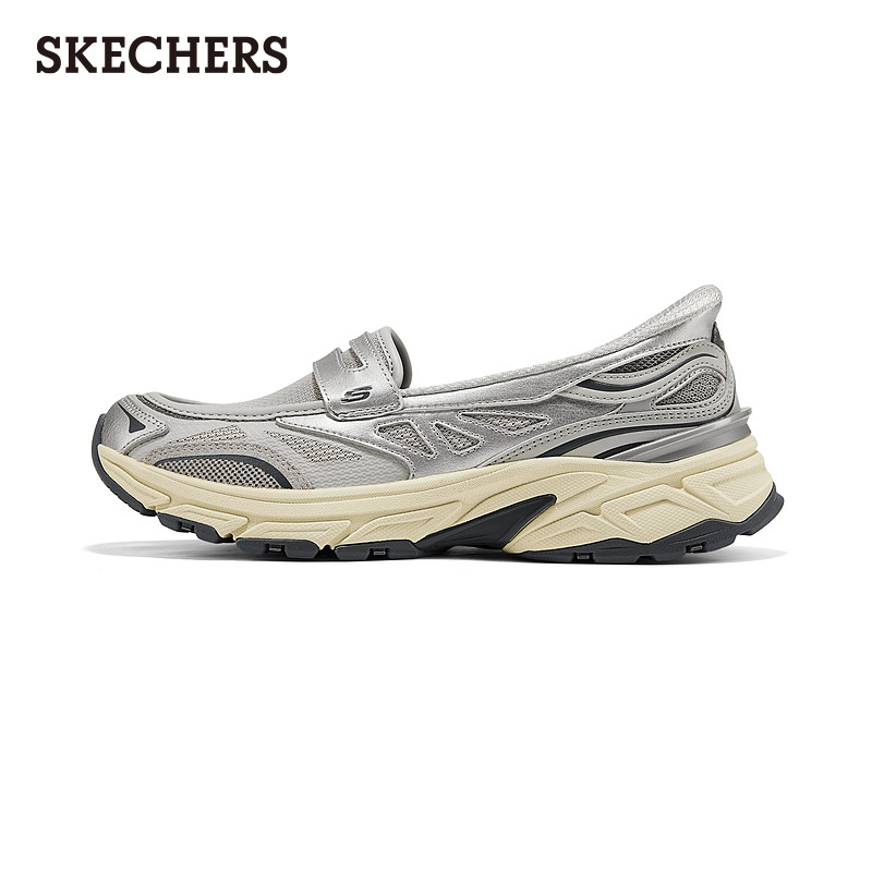 斯凯奇闪穿鞋|2026春季新品女鞋运动休闲鞋厚底缓震乐福鞋150715,淘宝优惠券,粉丝福利购,淘宝优惠卷