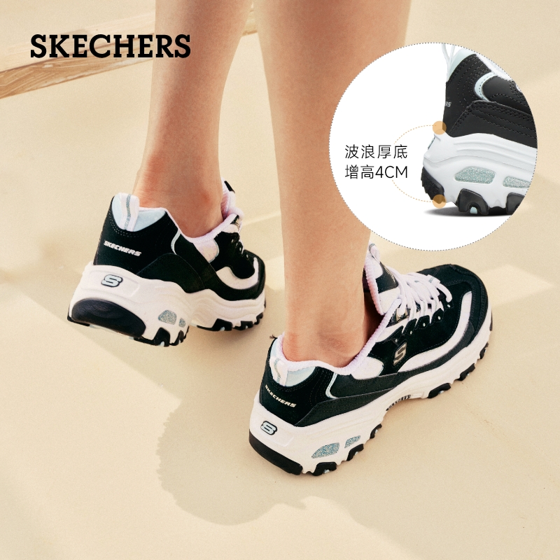 斯凯奇蕾丝熊|秋冬女熊猫鞋经典老爹鞋休闲运动鞋时尚百搭小白鞋 - 图1