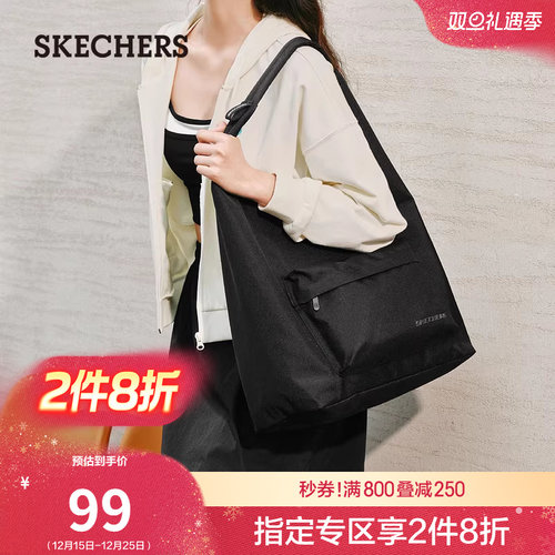 斯凯奇时尚休闲托特包潮流包包轻便超大容量旅行包通勤手提单肩包 - 图0
