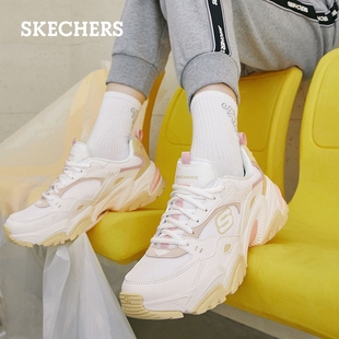 Skechers斯凯奇机甲鞋二代