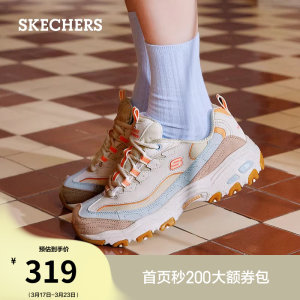 斯凯奇星空熊|夏季女鞋厚底增高运动休闲鞋潮流多巴胺色老爹鞋