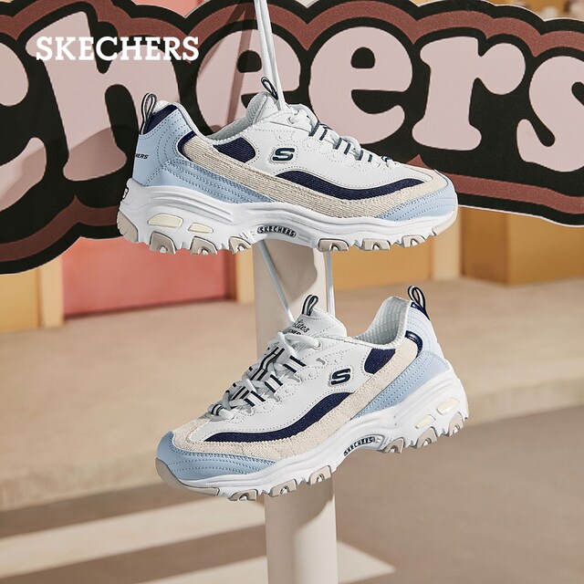 Skechers milk tea bear thick sole height increasing dad shoes