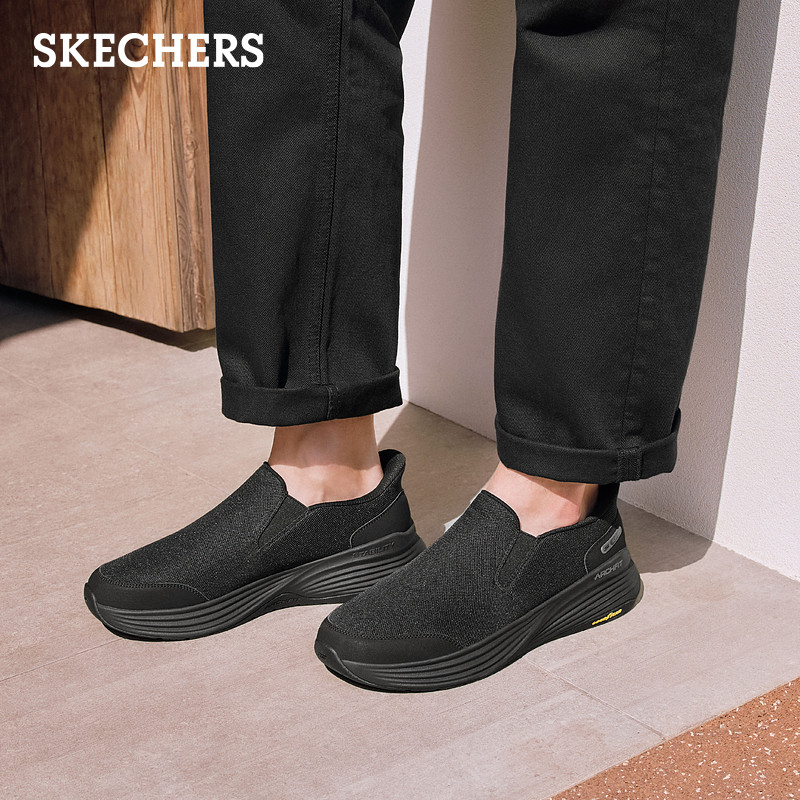 斯凯奇闪穿鞋|春季流行时尚男鞋一脚蹬健步鞋脚宽脚胖休闲运动鞋,淘宝优惠券,粉丝福利购,淘宝优惠卷
