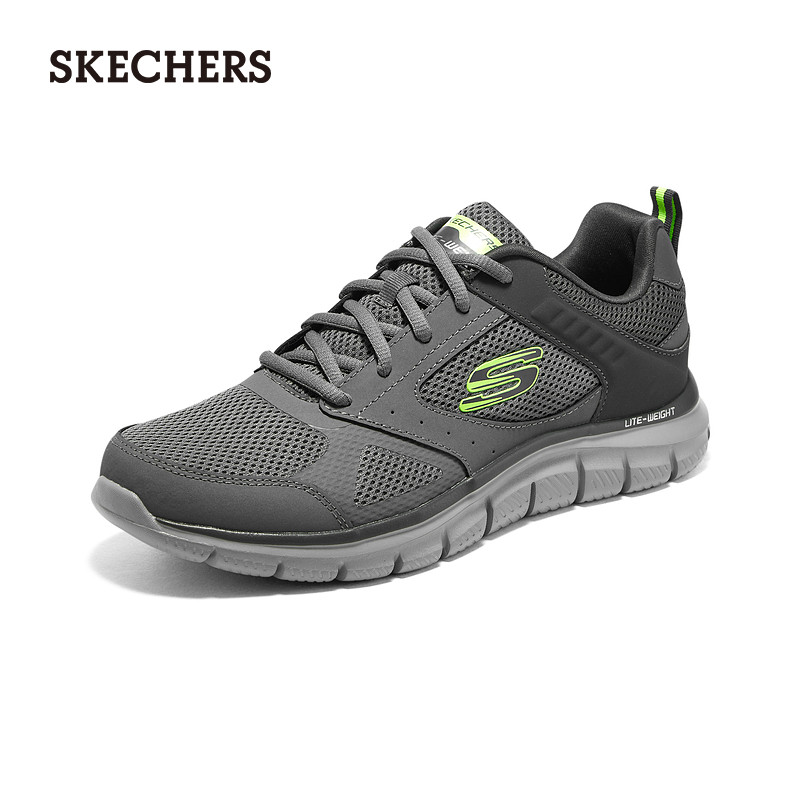 斯凯奇春季男鞋拼接运动休闲鞋增高鞋黑色增高舒适厚底板鞋平底鞋,淘宝优惠券,粉丝福利购,淘宝优惠卷