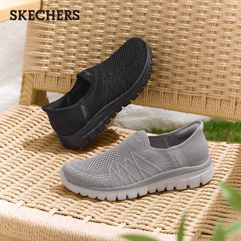 斯凯奇闪穿鞋|2026春新款女一脚蹬百搭健步鞋轻便软底休闲运动鞋,淘宝优惠券,粉丝福利购,淘宝优惠卷