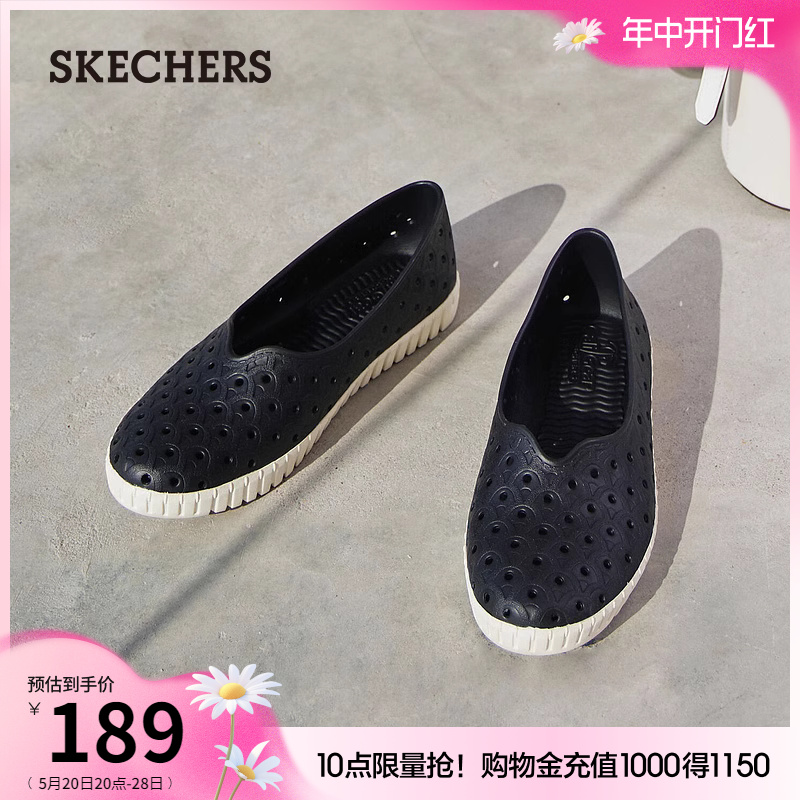 Skechers斯凯奇夏季女鞋复古一脚蹬懒人鞋洞洞鞋软底时尚舒适女鞋-图0