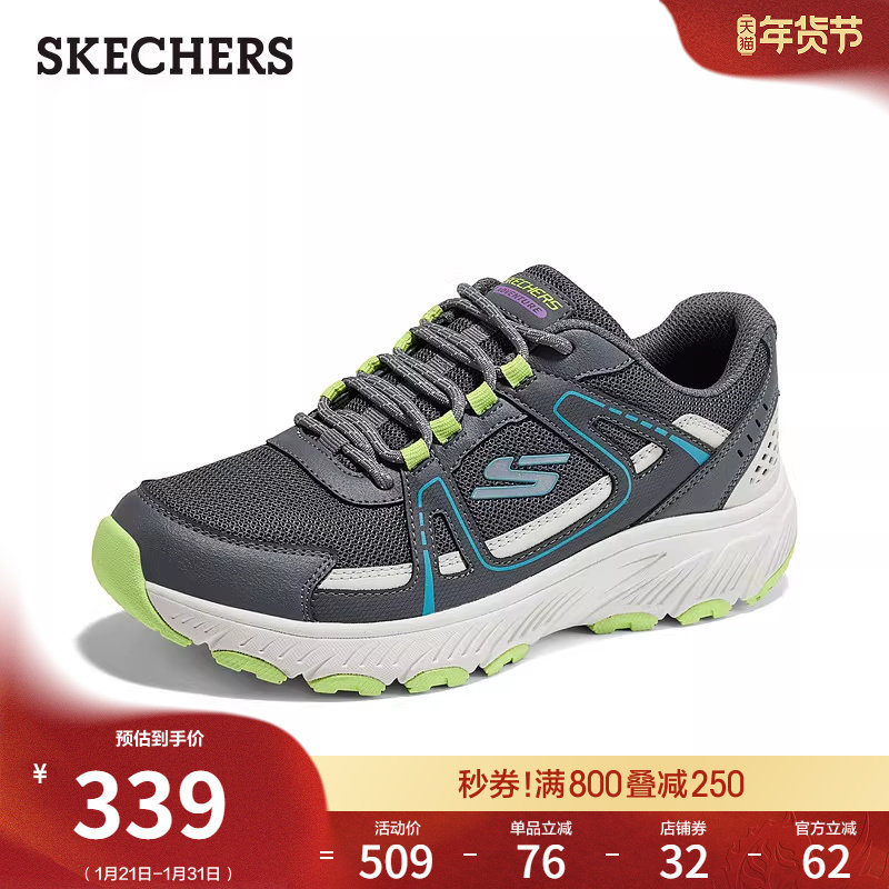 斯凯奇春季流行时尚女旅游户外鞋徒步鞋橡胶底轻质工装鞋运动鞋,淘宝优惠券,粉丝福利购,淘宝优惠卷