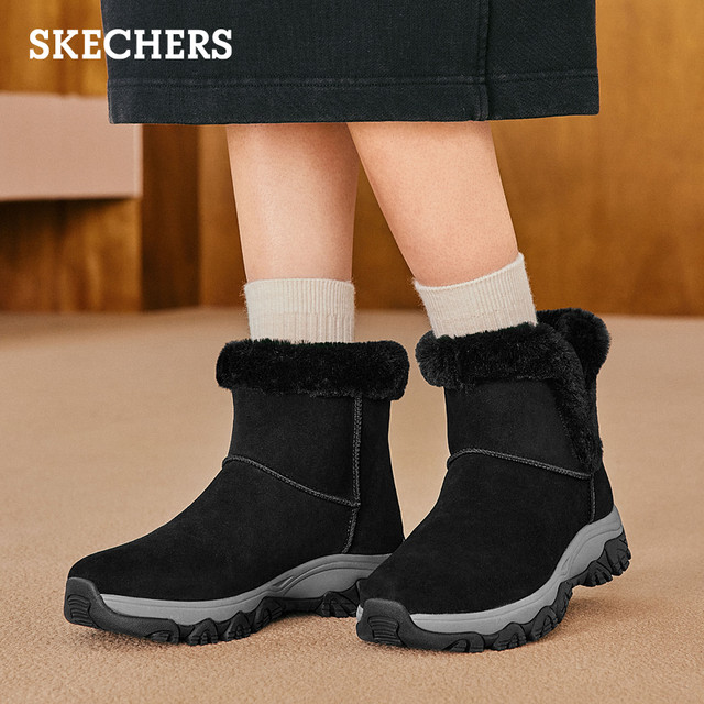 Skechers Women's 2025 New Fashionable Warm Snow Boots