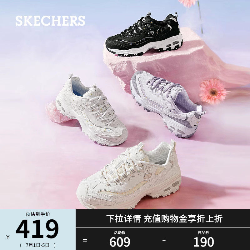 【赵露思同款】skechers fafa熊女鞋 skechers时尚休闲鞋
