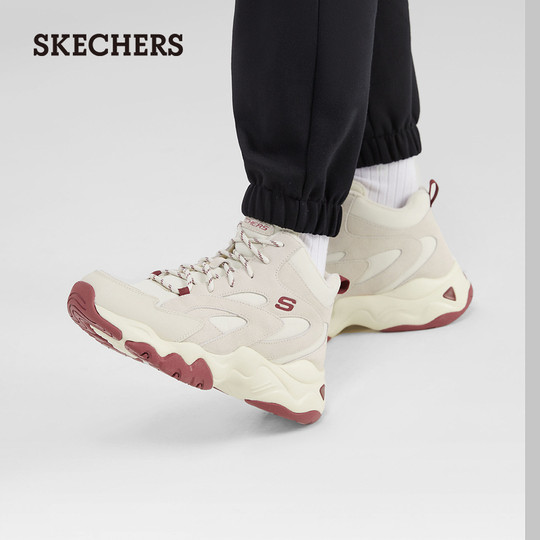 Skechers women's mid-high top thick-soled warm dad shoes