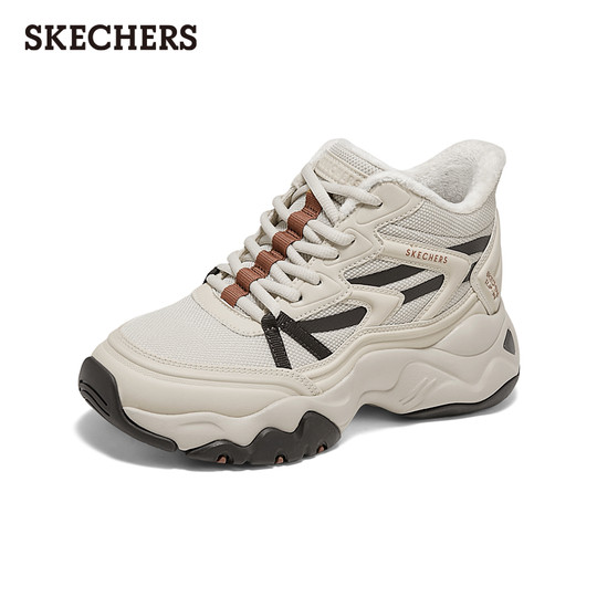 Skechers 2025 new autumn and winter women's velvet high-top shoes