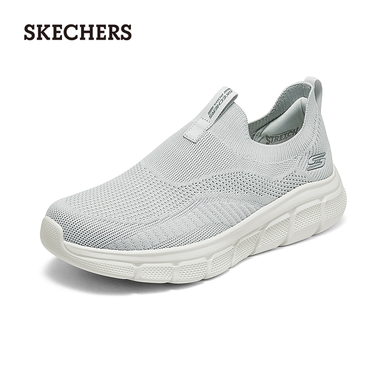 Skechers斯凯奇春季男鞋舒适休闲运动鞋一脚蹬网面透气软底健步鞋