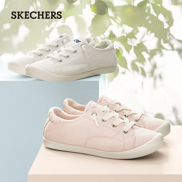skechers trendy shoes