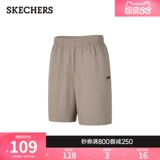 Skechers, летние трикотажные шорты, эластичные штаны, свободный прямой крой