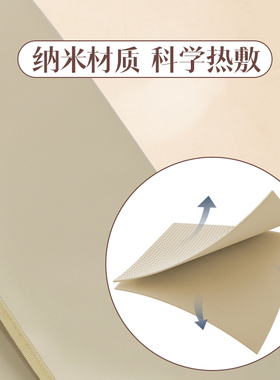 HIGHS海斯手部护理加热套美甲护理震动按摩手脚养护防水美容院用
