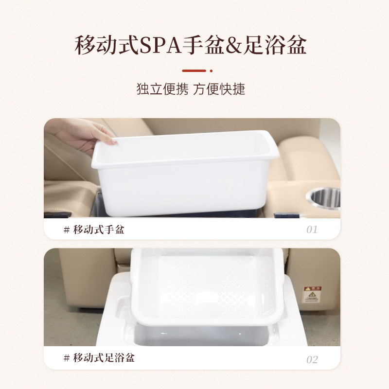 HIGHS海斯多功能美容沙发椅美甲美睫护理椅电动沐足舒适可躺沙发,淘宝优惠券,粉丝福利购,淘宝优惠卷