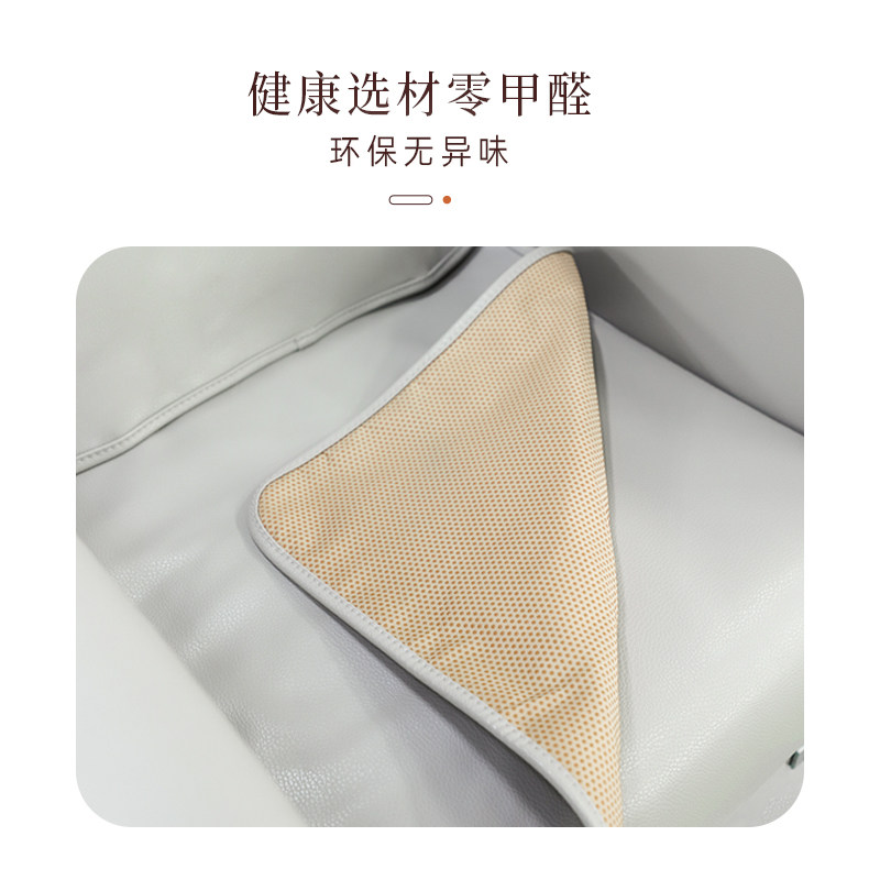 HIGHS沙发保护四件套沙发坐垫SPA沙发专用透气耐水解防污四季通用,淘宝优惠券,粉丝福利购,淘宝优惠卷