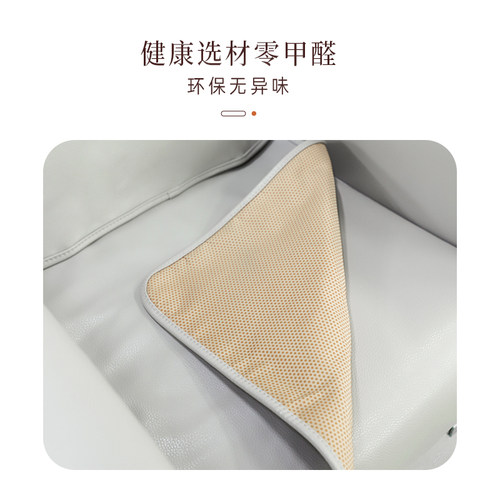 HIGHS沙发保护四件套沙发坐垫SPA沙发专用透气耐水解防污四季通用 - 图2