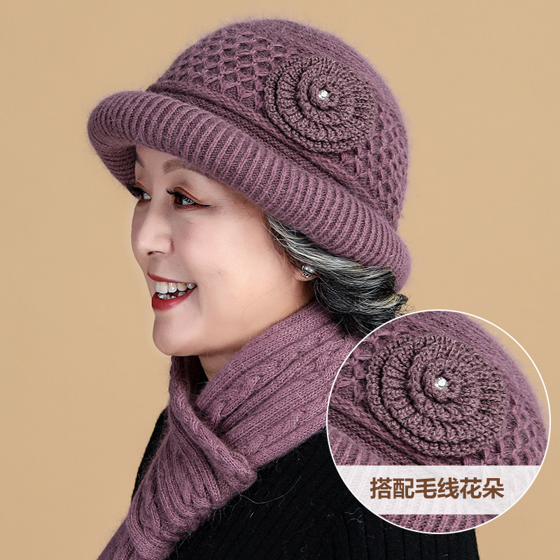 中老年人妈妈帽子女士冬季保暖老太太奶奶加绒加厚针织毛线帽姥姥,淘宝优惠券,粉丝福利购,淘宝优惠卷