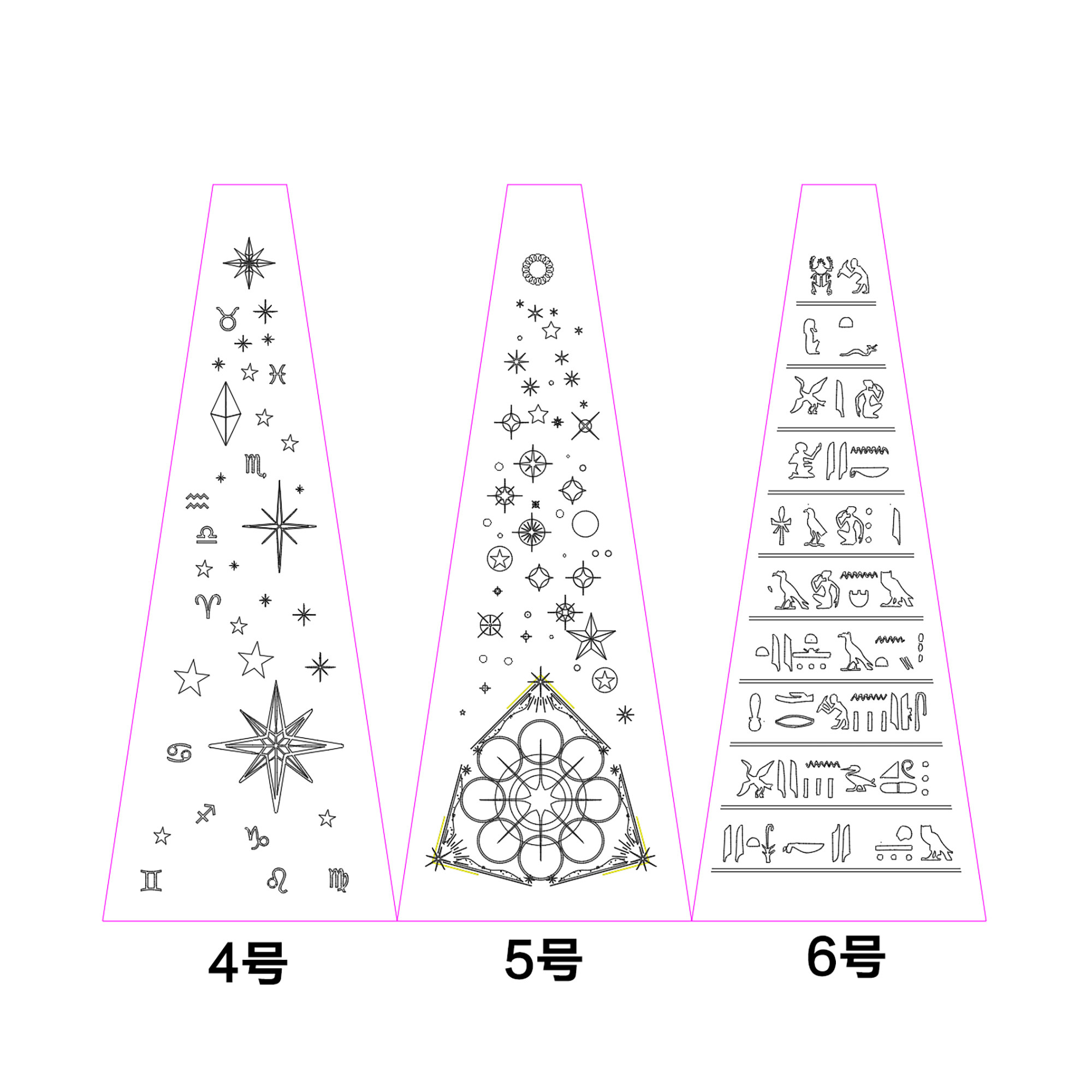 手搓魔棱 伯利恒之心 伯利恒之星 万花筒前镀膜反射镜 玻璃镜片,淘宝优惠券,粉丝福利购,淘宝优惠卷