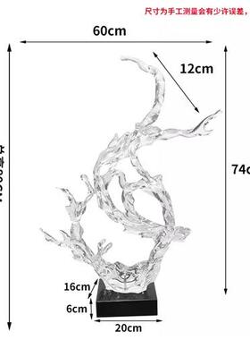 现代轻奢玄关摆件浪花透明雕塑酒店客厅售楼处大型落地装饰艺术品