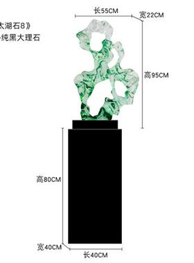 酒店大堂摆件透明树脂太湖石雕塑样板间玄关楼梯下装饰摆件艺术品
