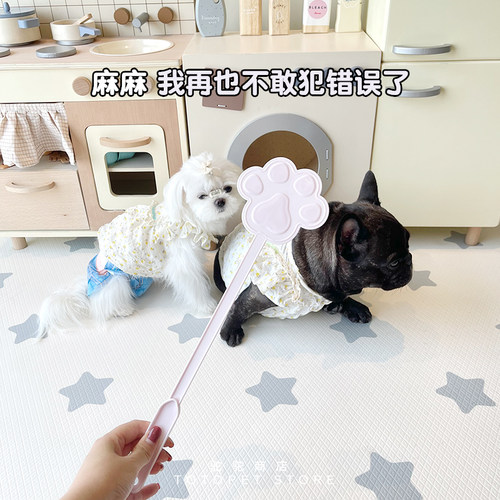 驼驼家 宠物爱心拍手掌训犬拍训练玩具打狗棒训狗棒 - 图3