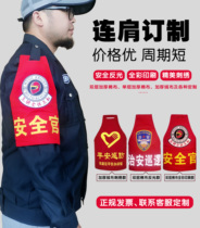 Sleeve Peuding as a Custom Riding Officer Safety Officer Reflective Security Duty Triangle of Shoulder Cuff Stamp for Embroidery Printing