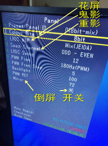 三洋电视32 40CE5100 42CE5100A 43CE7100主板TP.VST69D.PB83 - 图2