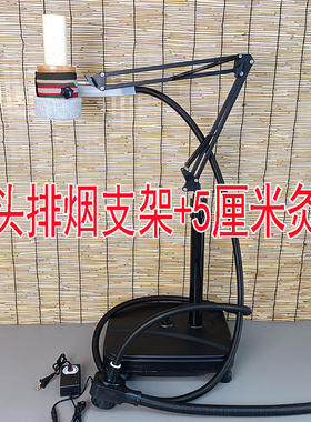 温灸宫寒腹部熏蒸手持器具