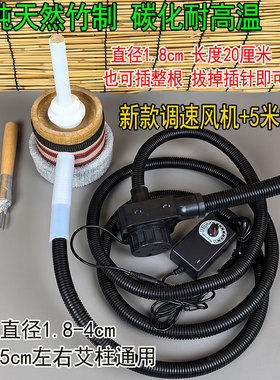 手持灸排烟工具艾灸排烟一体机