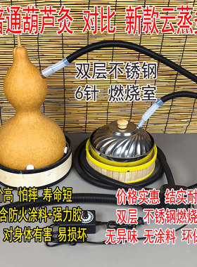 艾灸排烟系统葫芦灸排烟机无烟艾
