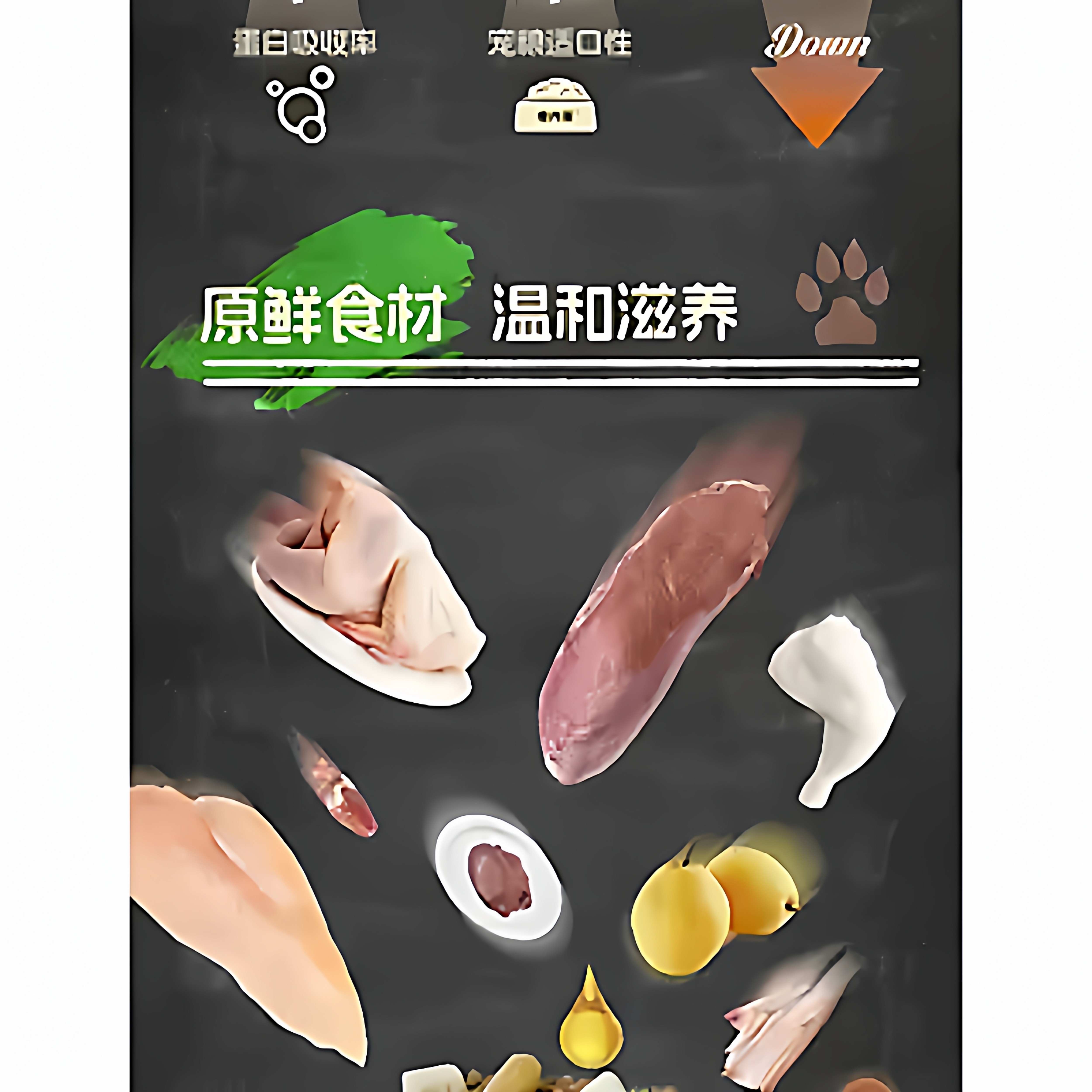 倍内菲狗粮低温烘焙系列鸭肉梨鸡肉冻干生骨成犬幼犬粮全阶段通用,淘宝优惠券,粉丝福利购,淘宝优惠卷