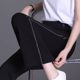 Zibiluo pants bootcut draped ແມ່ນ versatile