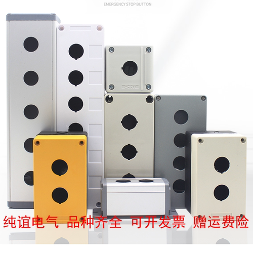 双联APBB开关KAO-5M防水LA4控制按钮2H切割机QCS1柴油灶5K启动LC3 - 图2