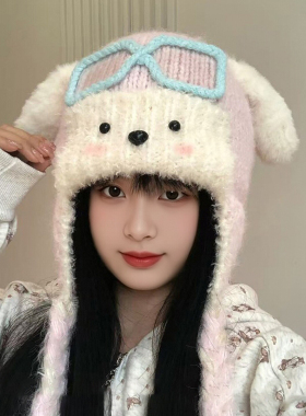 秋冬女小狗耳朵飞行员针织保暖帽