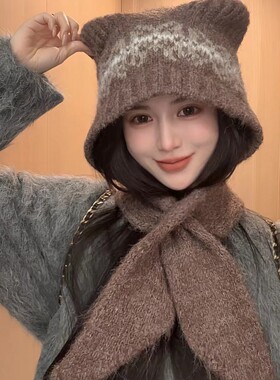 2024新款护耳针织帽女秋冬季保暖