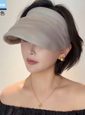 夏季发箍空顶防晒帽女显脸小