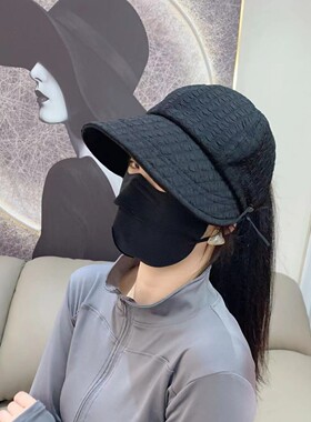 太爆辣可挂口罩可扎高马尾
