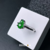 Purely natural A-grade jadeite manyyang green gourd ring high ice jade round fashionable adjustable men and women