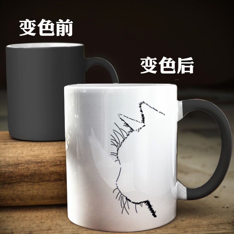 能干的猫也忧郁动漫谕吉猫周边陶瓷杯咖啡水杯创意变色杯早餐杯 - 图0
