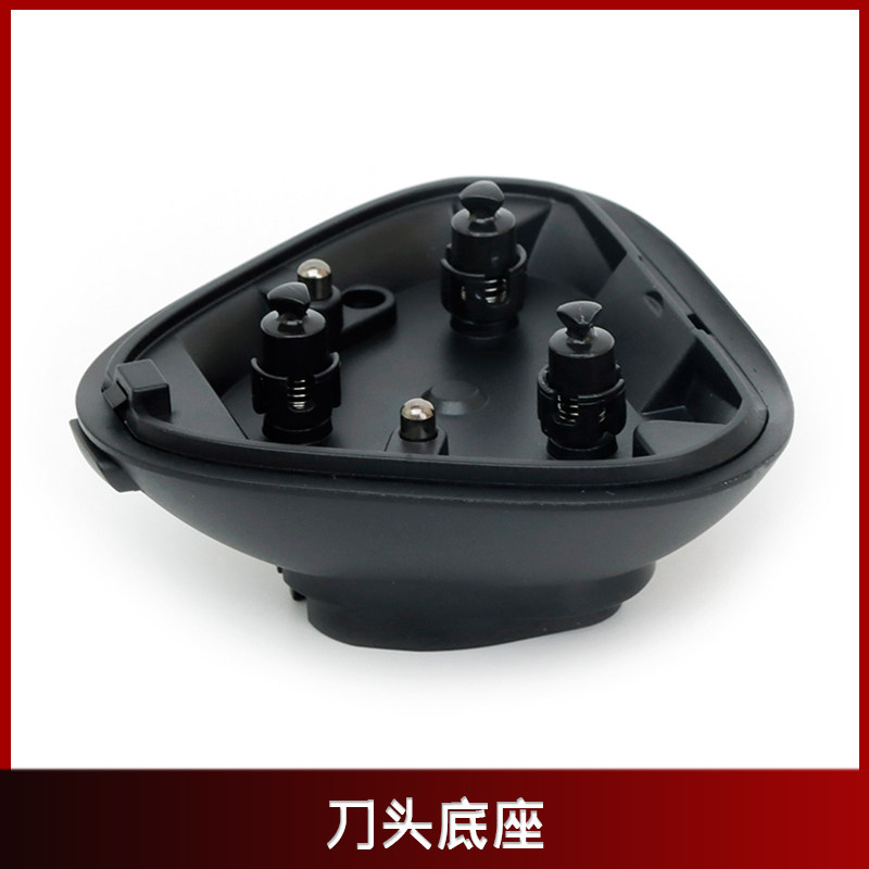 适用飞科感应剃须刀转轴FS927 FS926 FS925中座开关按钮弹簧配件,淘宝优惠券,粉丝福利购,淘宝优惠卷