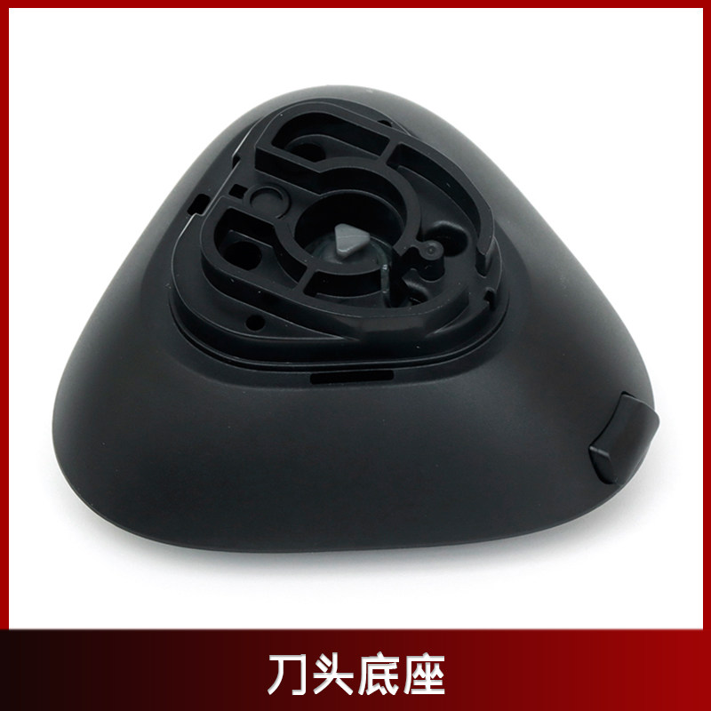 适用飞科感应剃须刀转轴FS927 FS926 FS925中座开关按钮弹簧配件,淘宝优惠券,粉丝福利购,淘宝优惠卷