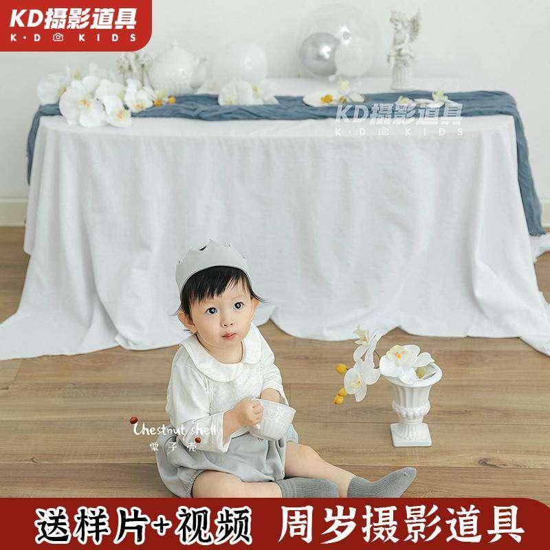 kd摄影道具周岁女孩拍照衣服影楼服装套装生日快乐艺术照sweet129,淘宝优惠券,粉丝福利购,淘宝优惠卷