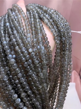 新品天然黑太阳月光三圈手串骨干月光手链银灰色月光礼物饰品女款