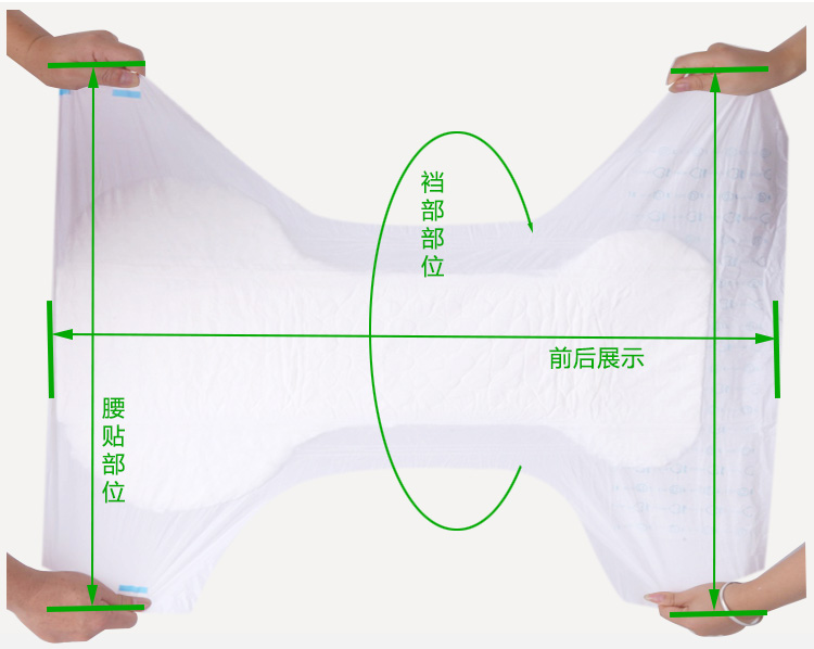 康之福成人纸尿裤XL加大号一次性成年大人尿不湿老人用尿布120片-图2